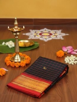 Aura Silk Zari Weaving Work Saree
