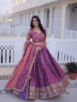 Lehenga Choli Dupatta Set